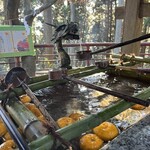 羽黒山荘 田楽茶屋 - 