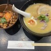 二代目麺や ゆうじろう