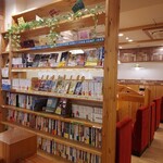 コメダ珈琲店 新宿御苑前店 - 