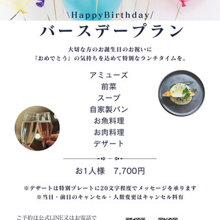 カフェ&ビストロ あん_0