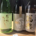 てしごとや 霽月 - 