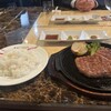 大田原牛超  本店