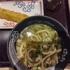 はなまるうどん Echika池袋店