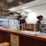 家系ラーメン大ちゃん - 