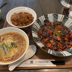 三熙 - もつ麻婆豆腐定食(増量)/1,300円