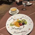 天草 天空の船 - 