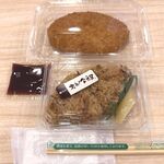 柿次郎 - 鶏ごぼうにぎりは30%OFF