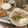 野菜を食べるごちそうとん汁 ごちとん ホワイティうめだ店