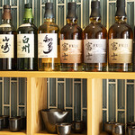 京都円山 天正 - 器（食器類）