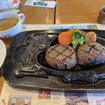 さわやか 静岡インター店 - 