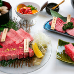 京都円山 天正 - 