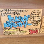 カイエン オルタナ - 