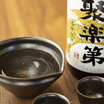 京都円山 天正 - 日本酒