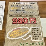 カイエン オルタナ - 