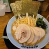 横浜家系ラーメン 剛麺家