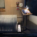 山形牛一頭買いITAMAE焼肉 美美 - 