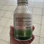 無印良品 - ドリンク写真: