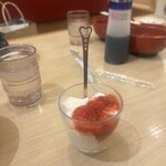 回転寿し トリトン - 