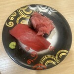 回転寿し トリトン 東京ソラマチ店 - 