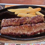ブロンコビリー - 料理写真:炭焼きがんこハンバーグ（300g）ブロンコセット
