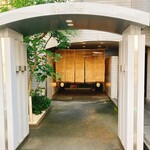 オーパス ワン - 