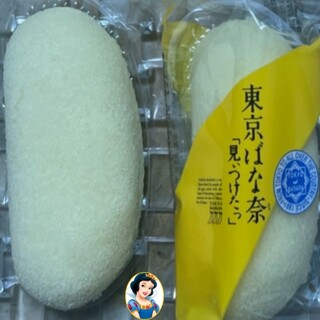 東京ばな奈 B1-スタジオ_1