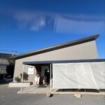 おうどん 瀬戸晴れ - お店