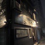 アスコット カフェ - 