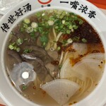 牛一嘴 蘭州牛肉拉麺屋 - 