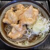 蕎麦鳥 バスセンター前店
