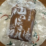 御菓子司 紅久 - 