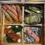 エピセ - ドゥージェム(二の重)