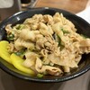 伝説のすた丼屋 溝の口店