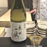 日本料理 晴山 - 