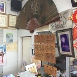 OKITA - 店内の様子