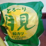 ケンタッキーフライドチキン - 料理写真: