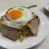 中華料理 豊味軒 - 