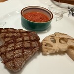 メゾンナルカミ - 