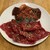焼肉 近江牛肉店 - 料理写真: