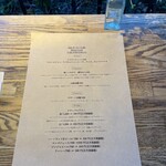 スパイスカフェ - 