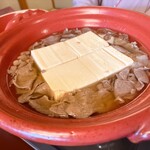 東京 芝 とうふ屋うかい - 