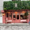小楽園 TEA SALON & BOUTIQUE