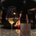 バーホテル 箱根香山 - 