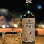 バーホテル 箱根香山 - 