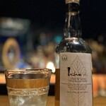 バーホテル 箱根香山 - 