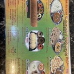 南インド料理 マハラニ - 