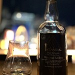 バーホテル 箱根香山 - 