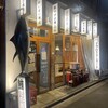 マグロスタンダード 門前仲町店