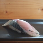 鮨處 慈 - 〆鯖