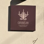 フランス焼菓子 シャンドゥリエ - 